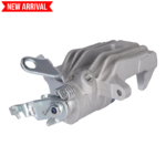 Brake Caliper (RL) VAG 2003-Present