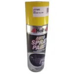 Holts Match Pro Yellow Non-Metallic 300ml