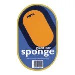 Nova Giant Car Sponge 200mm x 120mm